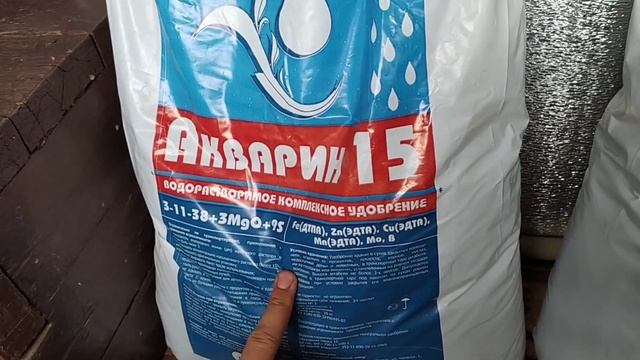 КАКИМИ УДОБРЕНИЯМИ Я ПОЛЬЗУЮСЬ!КАКИЕ ДОЗИРОВКИ НУЖНЫ ДЛЯ ПОДКОРМКИ РАСТЕНИЙ!КАК ЧАСТО ПОДКАРМЛИВАТЬ