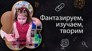 Заставка "Азбука мультфильмов"