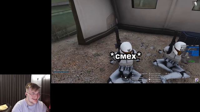 Реакция на FaUsTnp: Идеально необучаемый [Arma 3 Star Wars RP] смотреть онлайн