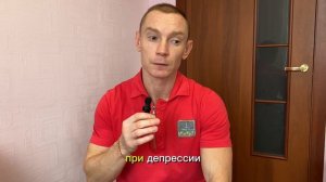 Калий, зачем он нужен?