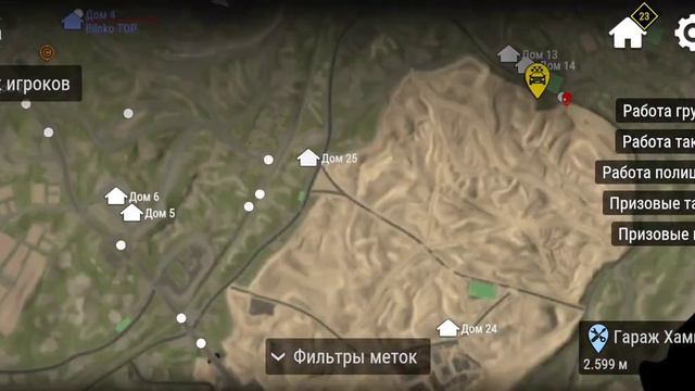 7 февраля 2024 г.(4) смотреть онлайн