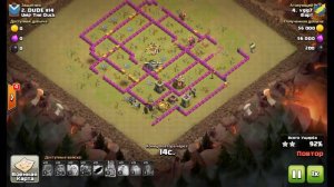 Game Clash of Clans. Как заработать деньги в игре. #168