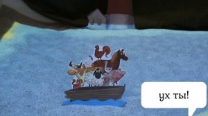 Вафельное сердце