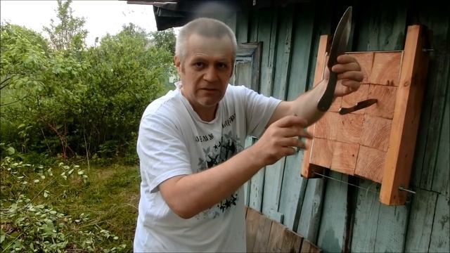 Метание ножей. Уроки на даче.