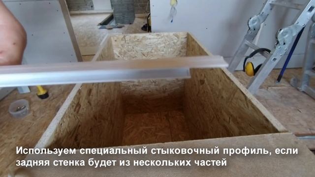 Встроенный шкаф из OSB (прячем дымоход печи)
