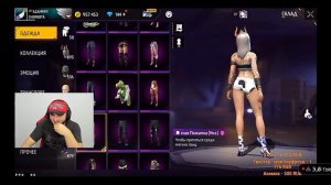 СРОЧНО ! НИКУЛЯ СОБИРАЕТ АЗАММУ СЕТ НА ДЕВУШКУ ! FREE FIRE