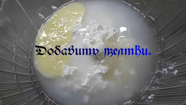 Блинчики с тофу без глютена. смотреть онлайн