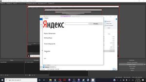 яндекс.EXE