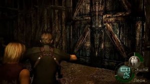 Resident Evil 4 [Hard] - Серия 7: Cabin in the Woods