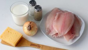 Тилапия в сливочном соусе