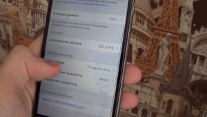 Как увеличить громкость динамика iPhone