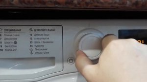 Стиральная машина не сливает воду а только гудит