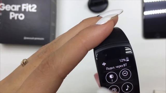 Gear Fit 2 Pro смотреть онлайн