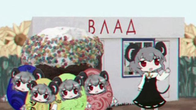 магазин ВЛАД: Пасха смотреть онлайн