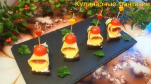 Классная Закусочка на Скорую Руку! Так  Вкусно и Легко!