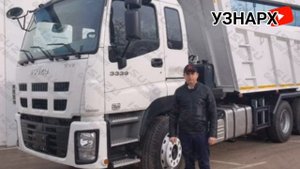 ISUZU SAMOSVAL NARXLARI 2020 SENTYABR | ИСУЗУ САМОСВАЛ НАРХЛАРИ 2020 СЕНТЯБР