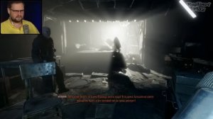 Реакция Куплинова на концовку Metro Exodus Два полковника