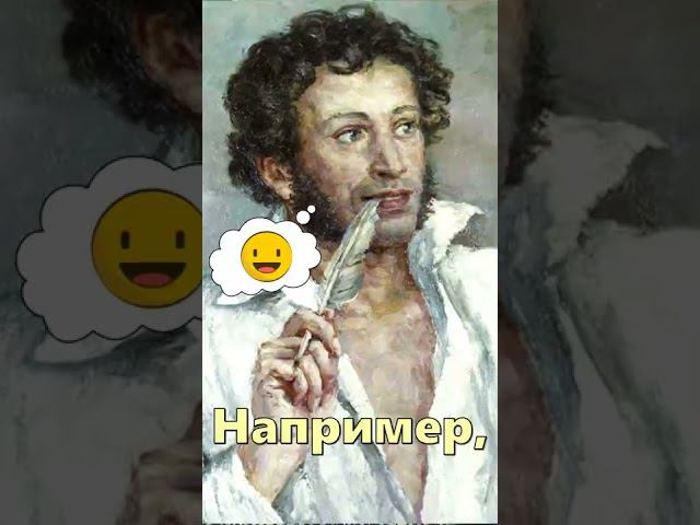 Объясняю за 30 секунд: что такое эпитет? #shorts #огэ #егэ смотреть онлайн