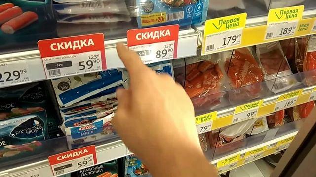 Краснодар - за продуктами - подготвка к морю - 05 июля 2023