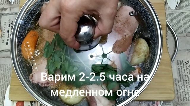 Свиная РУЛЬКА в ПИВЕ, просто тает во рту. Чешский РЕЦЕПТ с МЕДОМ и ГОРЧИЦЕЙ.