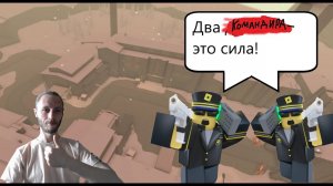 Roblox Tower Defense Simulator#25 Катаклизм настиг Молтона