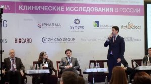 "Биокард на форуме "PHARMA ASI" - клинические исследования в России"