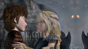 Astrid Hofferson // Я сила, я красива