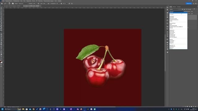 Реалистичная вишня смотреть онлайн