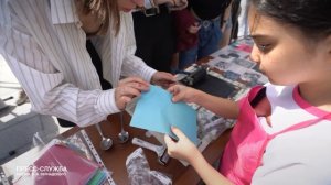 День России