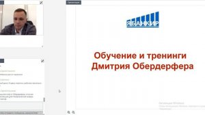 Бесплатный участок в Крыму.Узнайте как получить