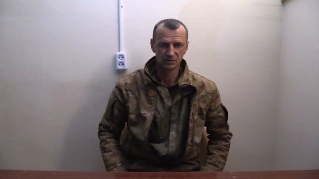Пленный ВСУ Тарасюк Дмитрий