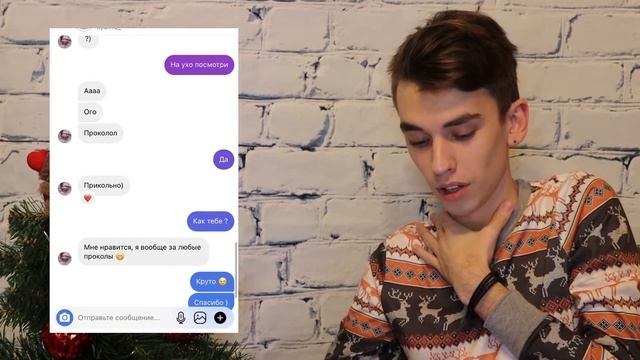 РЕАКЦИЯ НА ПИРСИНГ | ЭТО ШОК смотреть онлайн