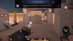 ПОЧЕМУ Я ЧАСТО ЗАДАЮ Вопрос? 😵💫❤️🔥