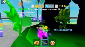 Как стать сильным быстро в мускул легенд