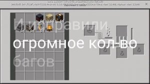 ВЫШЕЛ НОВЫЙ Minecraft Pe 1.10.0.4 - НОВЫЕ ТЕКСТУРЫ БЛОКОВ И БАГИ - ПОЛНЫЙ ОБЗОР