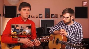 Как правильно играть Pull-Off на гитаре | Уроки гитары