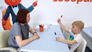 парные согласные на слух