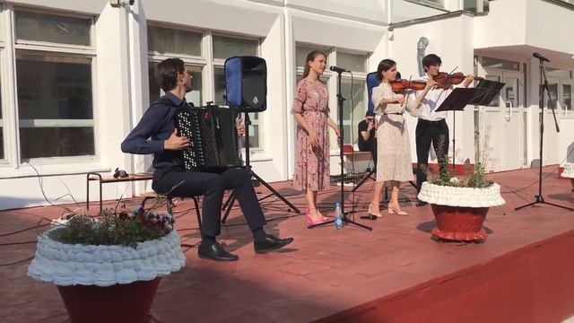 Облака-Квартет - Не спеши смотреть онлайн