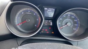 Hyundai i30 Service light Reset procedure