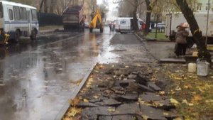 КАК ДЕЛАЮТ ДОРОГИ В РОССИИ.