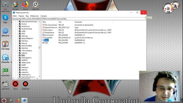 Оптимизация Оперативной Памяти,для всех Windows.mp4