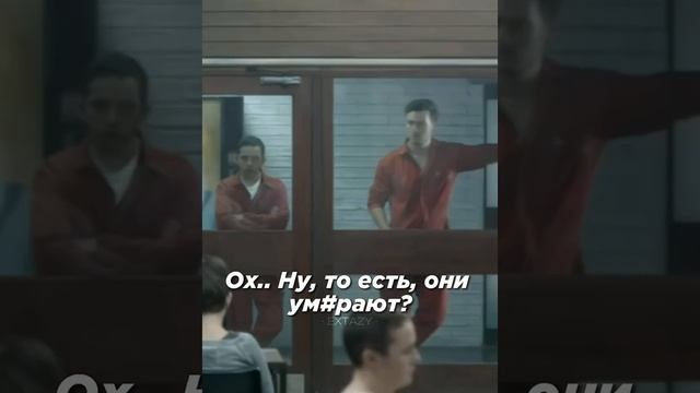 Ухаживает за смртельно больными #фильм #film #shorts