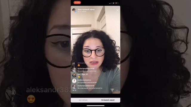 ОШИБКИ МАСТЕРА! Как нельзя начинать диалог с клиентом. Как относиться к чаевым смотреть онлайн