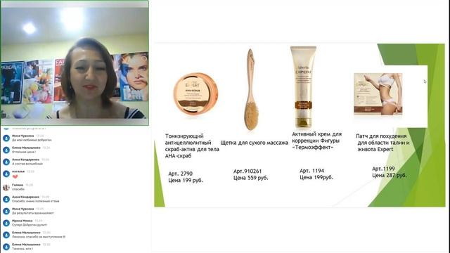 ПРОДУКТОВЫЙ ЧАС 28.05 ! смотреть онлайн