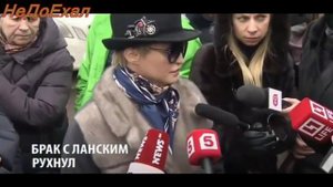 Похороны Юлии Началовой ЗВЁЗДЫ НА ПОХОРОНАХ