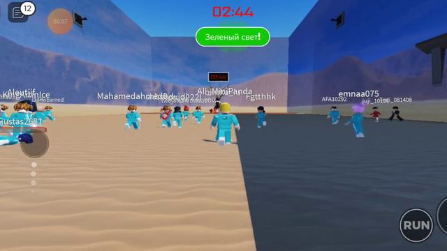 ИГРА В КАЛЬМАРА !!! ПОЧЕМУ ВСЕ ДОБЕЖАЛИ ?!?!?!?! 😀😀😀 смотреть онлайн