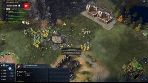 Age of Empires 4 👑 Эпоха Империй 4 👑 Русь