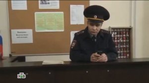 Прокурорская Верка (RYTP)