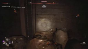 Как разблокировать станцию МЕТРО ► Dying Light 2: Stay Human