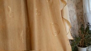 Колтубановский